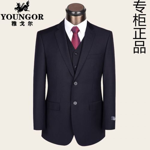 Costume homme 1570697