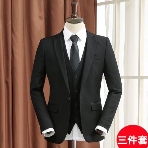 Costume homme SARAHOYOU Fibre de polyester fibres viscose rayonne pour hiver - Ref 1570700