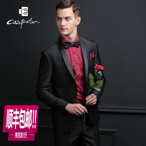 Costume homme CARPATON en laine pour Quatre saisons - Ref 1570722