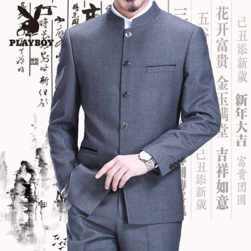 Costume homme Polyester pour Quatre saisons - Ref 1570726