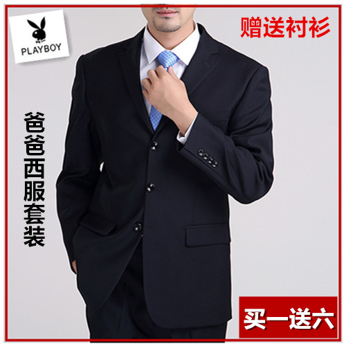 Costume homme PLAYBOY en laine pour automne - Ref 1570728