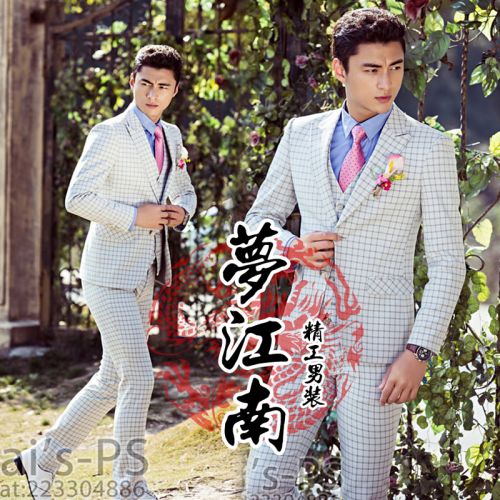 Costume homme pour Quatre saisons - Ref 1570733