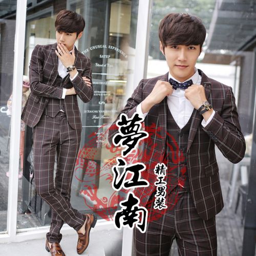 Costume homme pour Quatre saisons - Ref 1570735