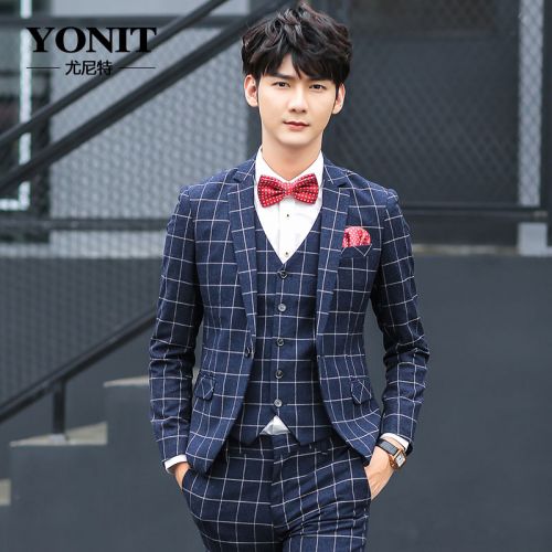 Costume homme Polyéthylène téréphtalate PET , des fibres de viscose pour automne - Ref 1570746