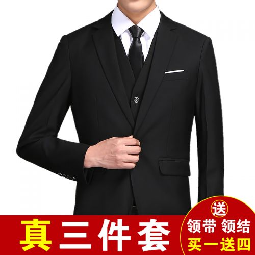 Costume homme en polyester pour Quatre saisons - Ref 1570748