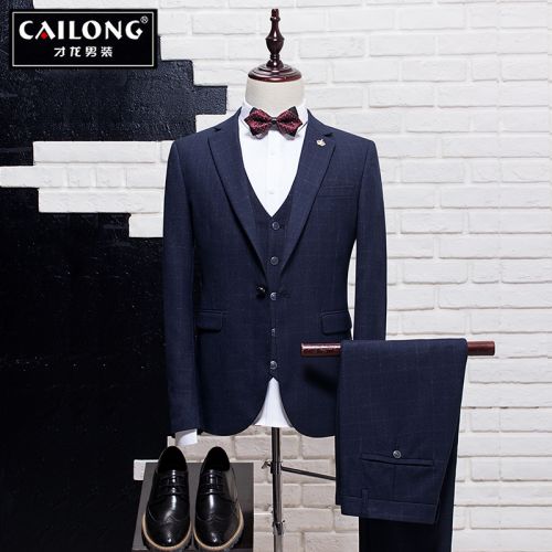 Costume homme pour automne - Ref 1570753