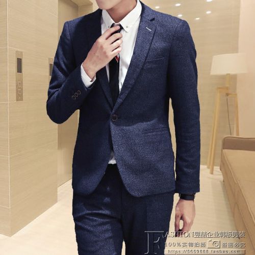 Costume homme en coton pour automne - Ref 1570783