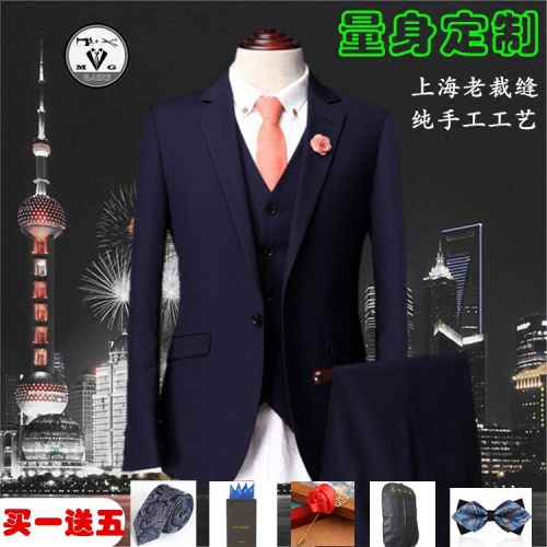 Costume homme en laine pour Quatre saisons - Ref 1570788