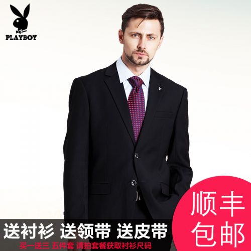 Costume homme PLAYBOY Fibre de polyester fibres viscose rayonne pour automne - Ref 1570789