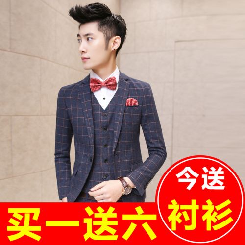 Costume homme en polyester pour Quatre saisons - Ref 1570811