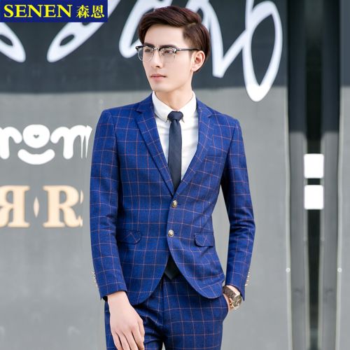 Costume homme Fibre de polyester fibres viscose rayonne pour printemps - Ref 1570817