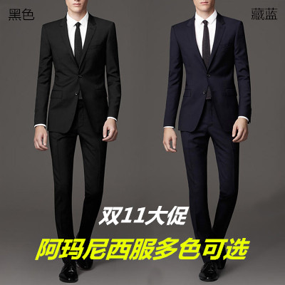 Costume homme en laine pour Quatre saisons - Ref 1570854