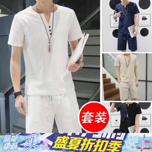 Costume homme 1571046