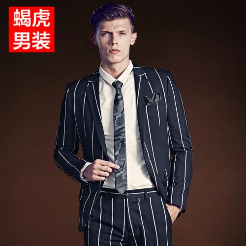 Costume homme ONTTNO Fibre de polyester fibres viscose rayonne pour automne - Ref 1573347