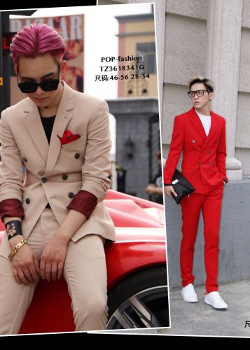 Costume homme pour printemps - Ref 1573350