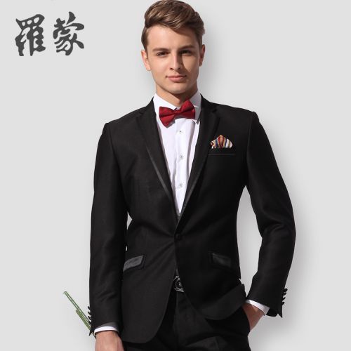 Costume homme ROMON pour printemps - Ref 1573384