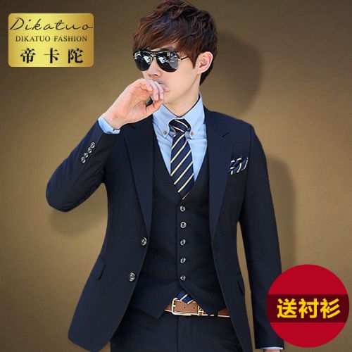 Costume homme en polyester pour automne - Ref 1573445