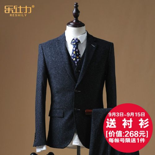 Costume homme RESHILY en polyester pour hiver - Ref 1573488