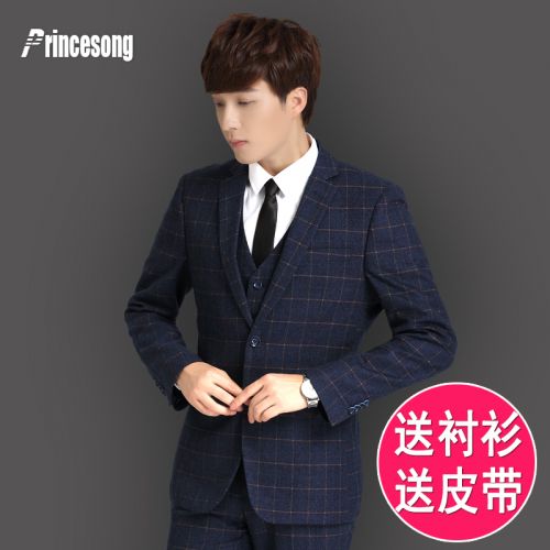 Costume homme PRINCESONG Fibre de polyester fibres viscose rayonne pour Quatre saisons - Ref 1573499