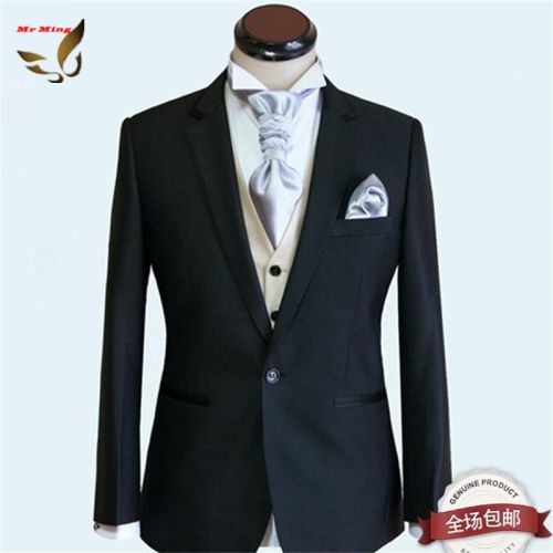 Costume homme en laine pour automne - Ref 1573501