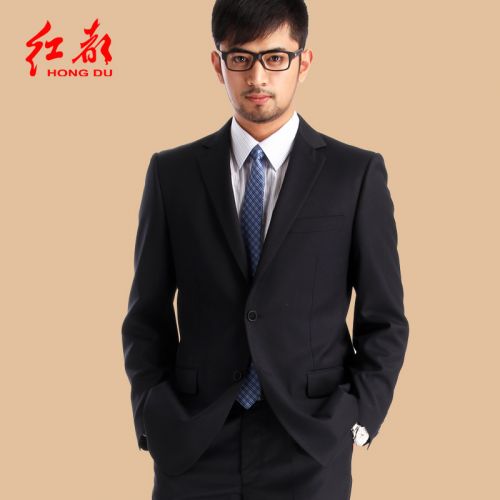 Costume homme 1574205