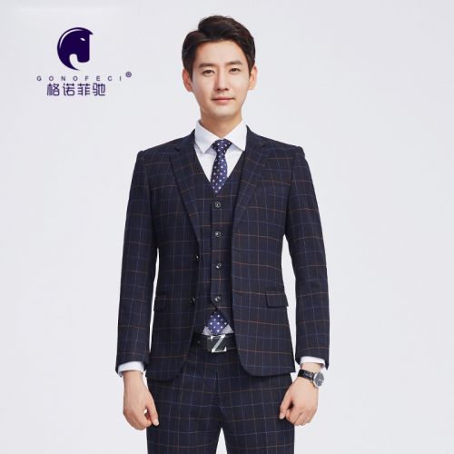 Costume homme 1574216