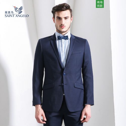 Costume homme SAINT ANGELO en laine pour été - Ref 1574259