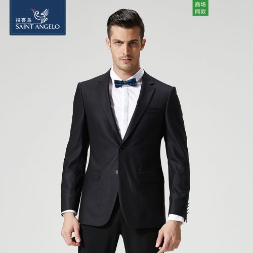 Costume homme SAINT ANGELO en laine pour automne - Ref 1574261