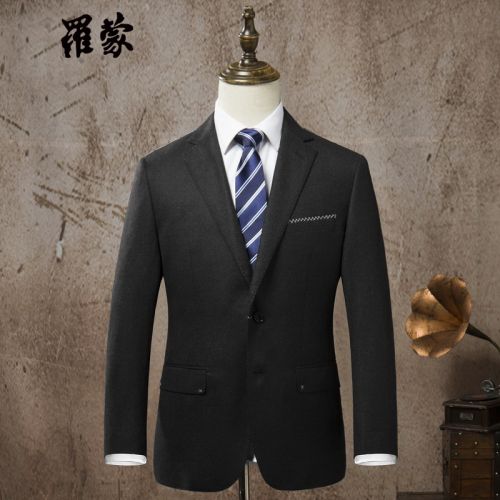 Costume homme ROMON en laine pour Quatre saisons - Ref 1574294