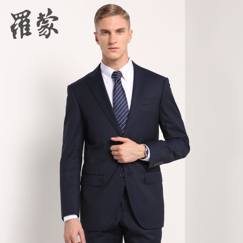 Costume homme ROMON Laine de fibres polyester pour printemps - Ref 1574304