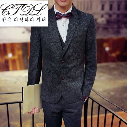 Costume homme COTEDYLAN Nouveau Polyester pour Quatre saisons - Ref 1574321