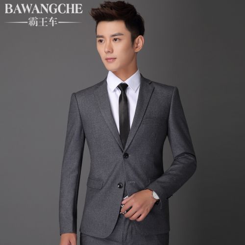 Costume homme en polyester pour printemps - Ref 1576413