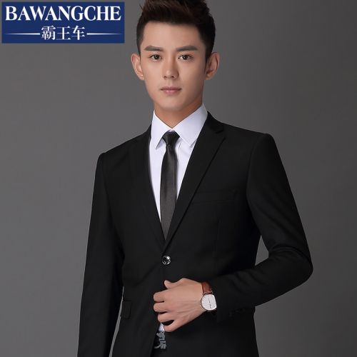 Costume homme en polyester pour automne - Ref 1576438