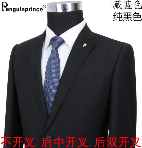 Costume homme PIERRE CARDIN pour printemps - Ref 1576448