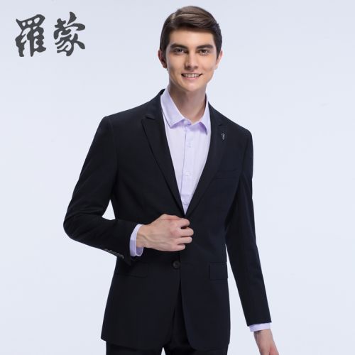 Costume homme ROMON Fibre de polyester fibres viscose rayonne pour automne - Ref 1576466