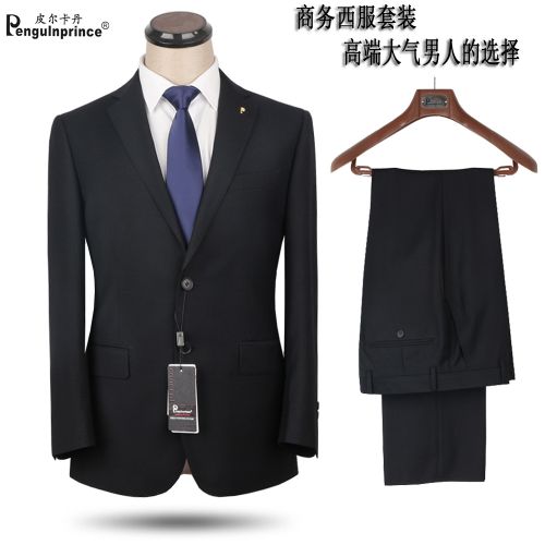Costume homme PIERRE CARDIN pour Quatre saisons - Ref 1576470