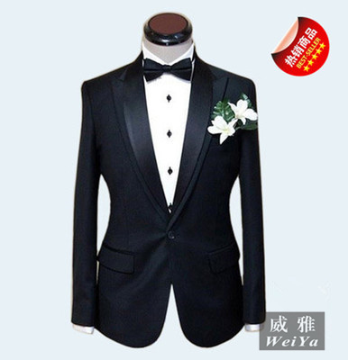Costume homme en laine pour printemps - Ref 1576491