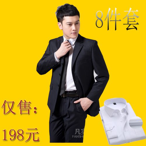Costume homme en polyester pour printemps - Ref 1576511