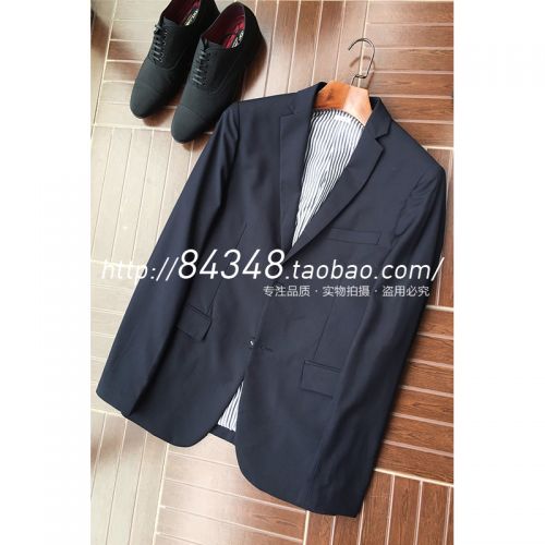 Costume homme en laine pour automne - Ref 1576534