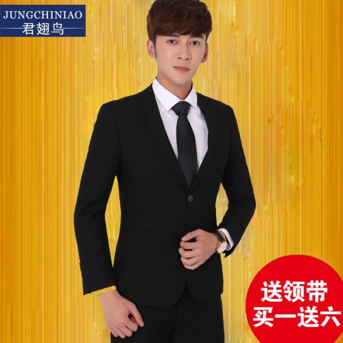 Costume homme pour printemps - Ref 1576549