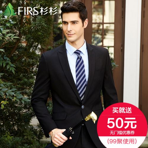 Costume homme FIRS Polyester pour automne - Ref 1576552