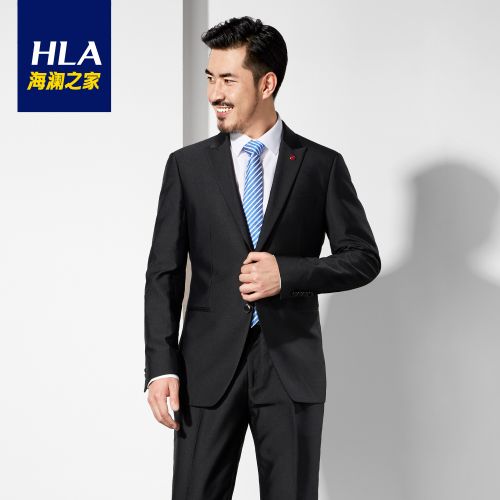 Costume homme HEILAN HOME Fibre de polyester fibres viscose rayonne pour automne - Ref 1576837
