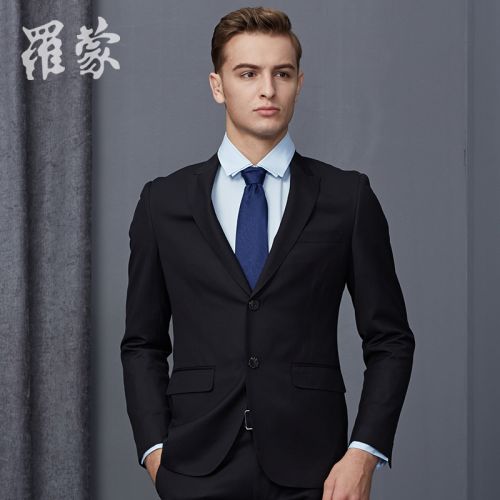 Costume homme ROMON Polyéthylène téréphtalate PET d'une fibre de polyester pour Quatre saisons - Ref 1576844
