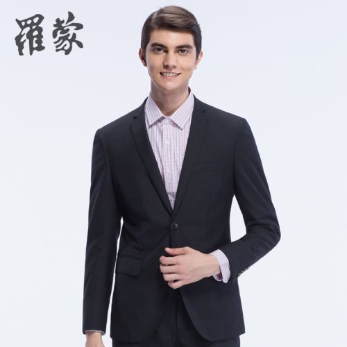 Costume homme ROMON Laine de fibres polyester pour automne - Ref 1576846