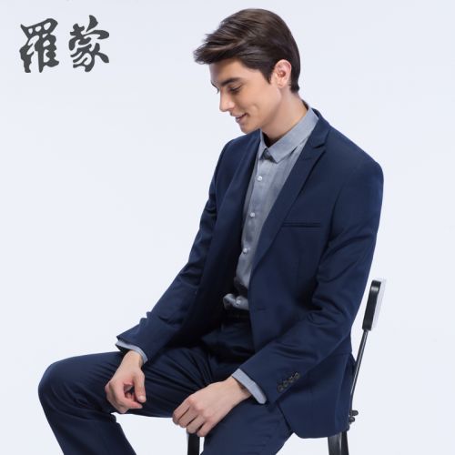 Costume homme ROMON Laine fibre polyester pour automne - Ref 1576848