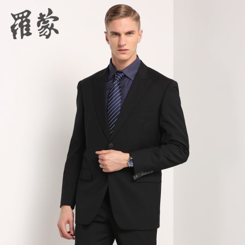 Costume homme ROMON Laine pour printemps - Ref 1576850