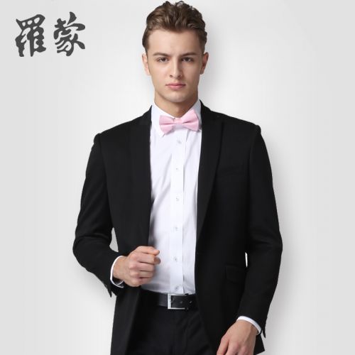 Costume homme ROMON en polyester pour printemps - Ref 1576851