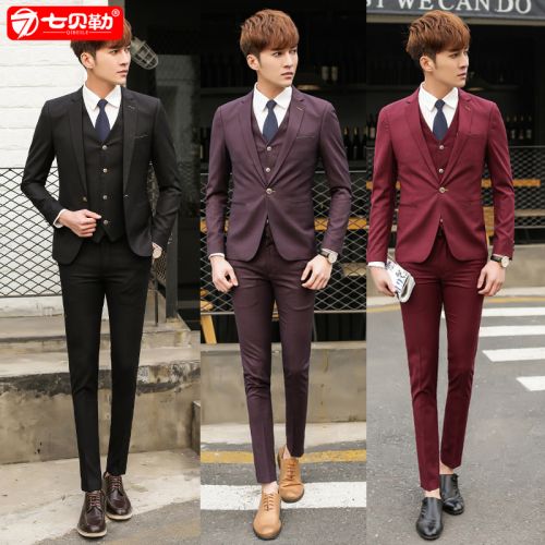 Costume homme en coton pour automne - Ref 1576935