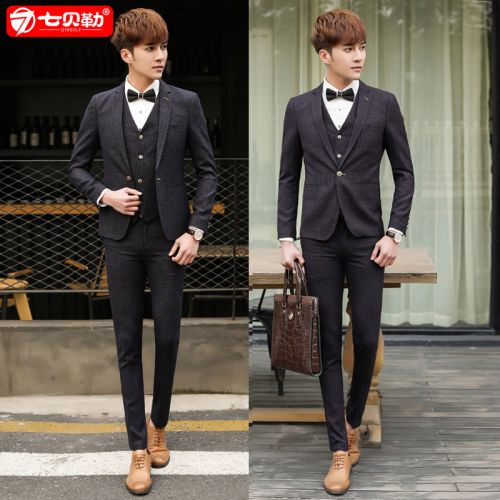 Costume homme en coton pour automne - Ref 1576937