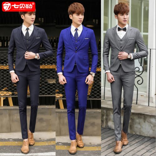 Costume homme en coton pour automne - Ref 1576939